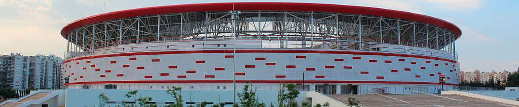 Engelli Ve Gazi Bilet Formu Taraftar Antalyaspor Resmi Internet Sitesi