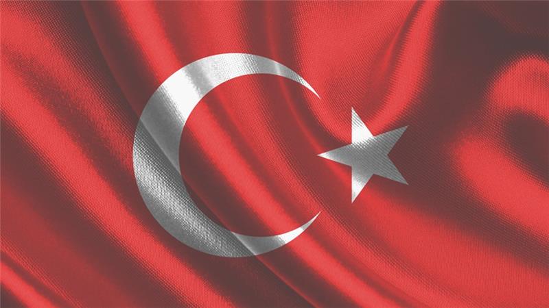Türkiye Cumhuriyeti 96 Yaşında!